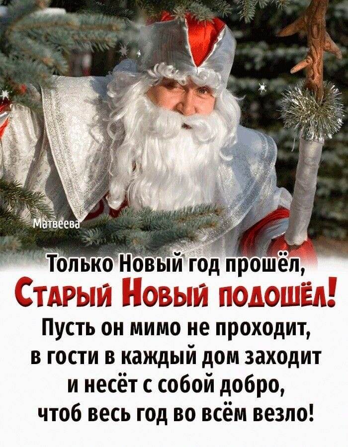 Из интернета