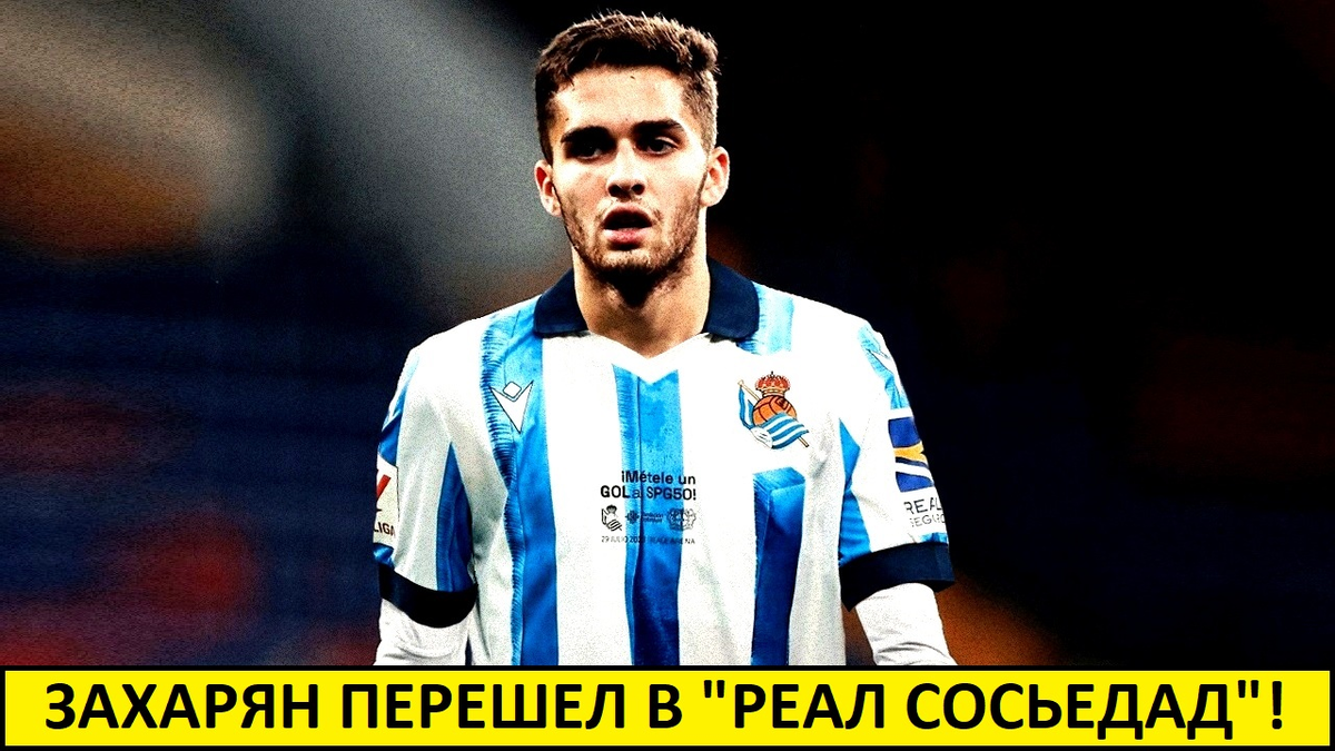 Изображение взято с просторов Интернета