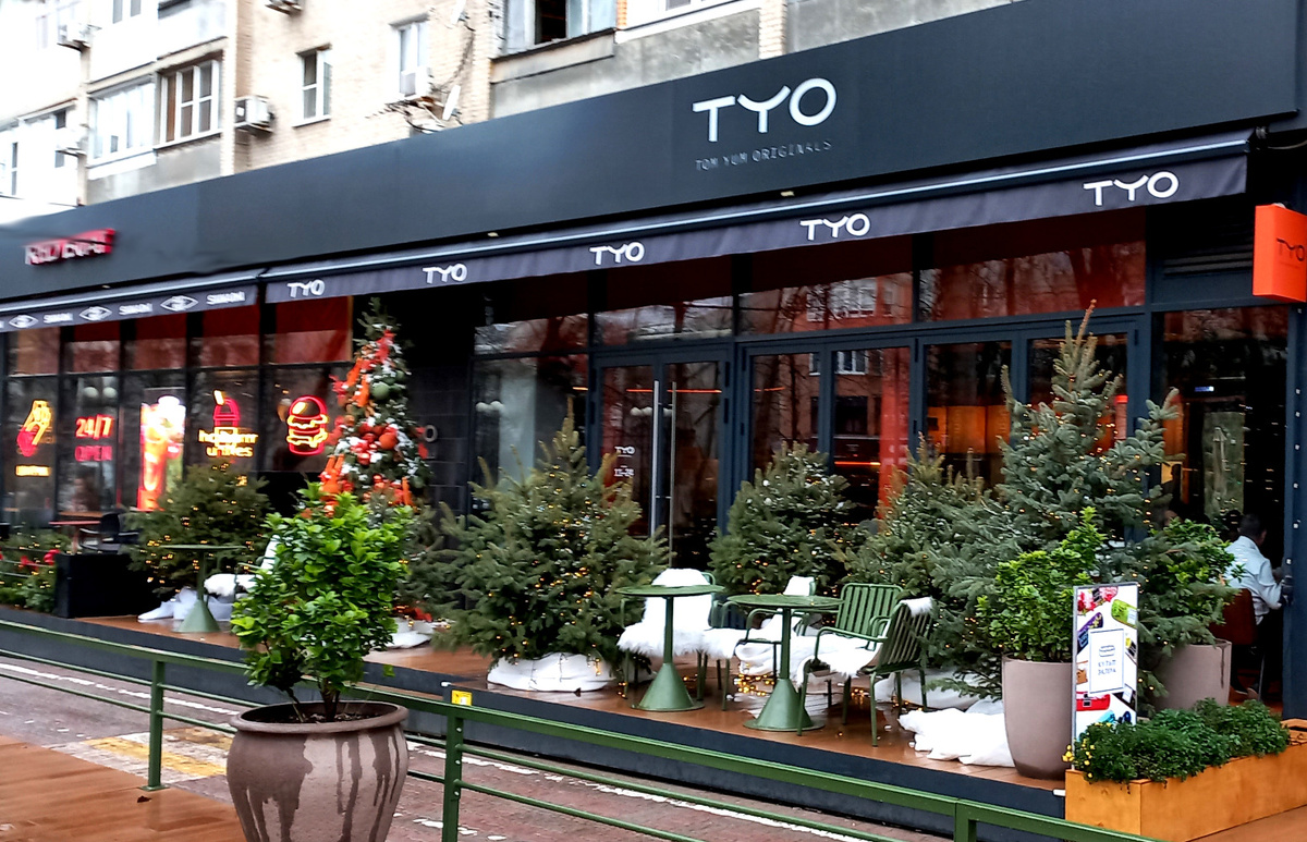 TYO – ресторан азиатской кухни. Ростов-на-Дону. 2025 год