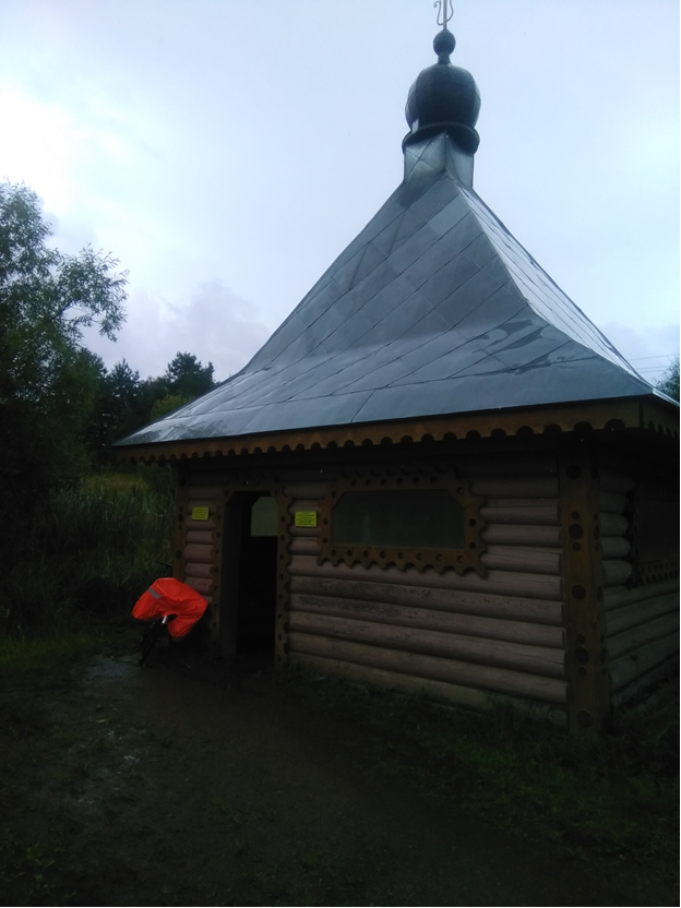 Листайте галерею