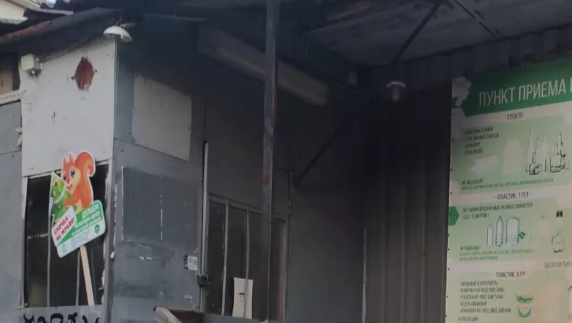     Источник: rostovgazeta.ru