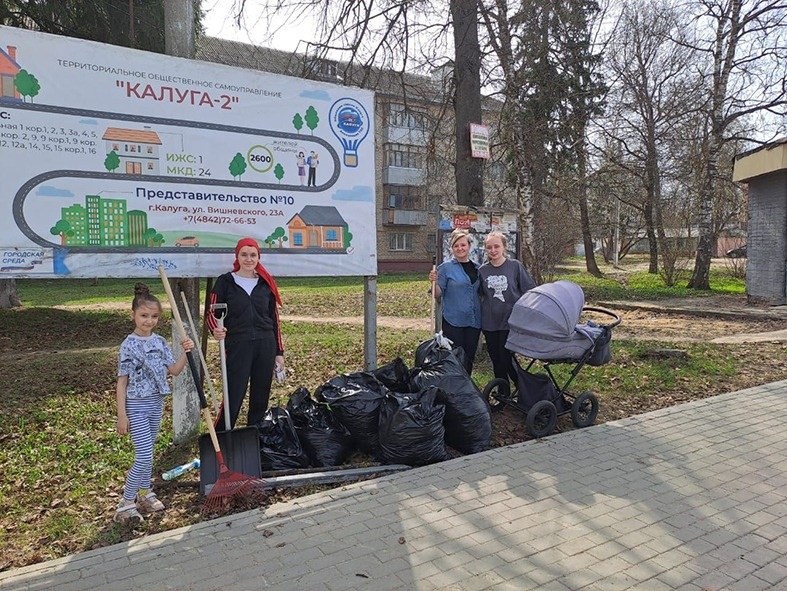 Фото автора и управления по работе с населением на территориях