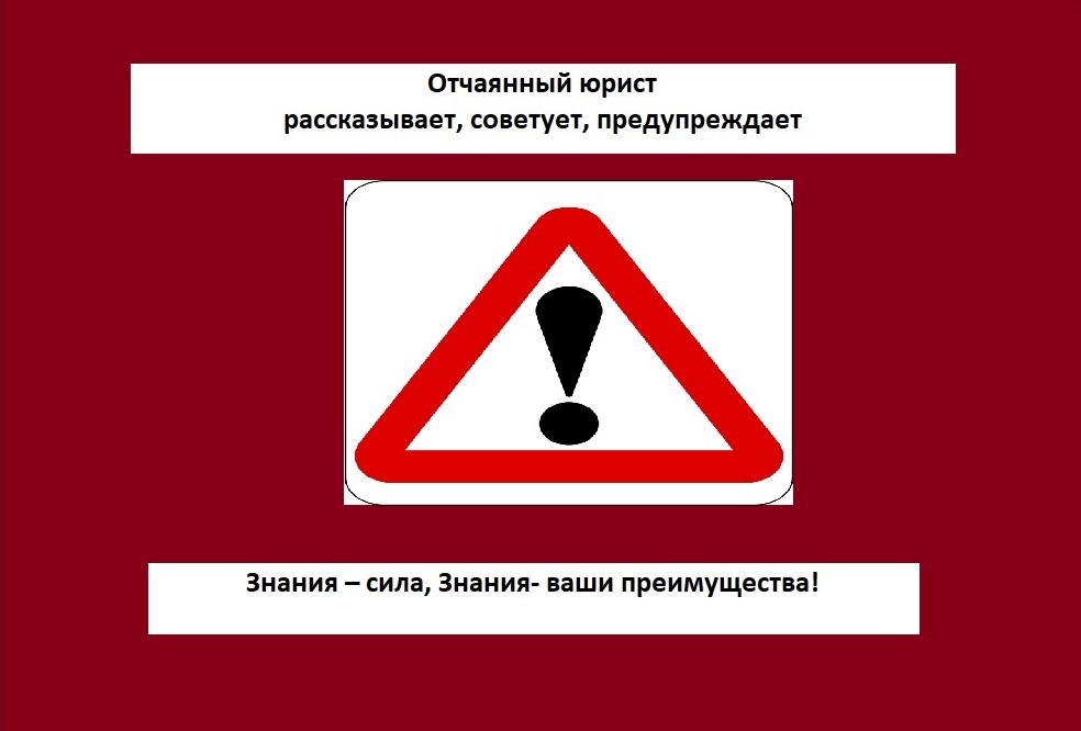 коллаж автора