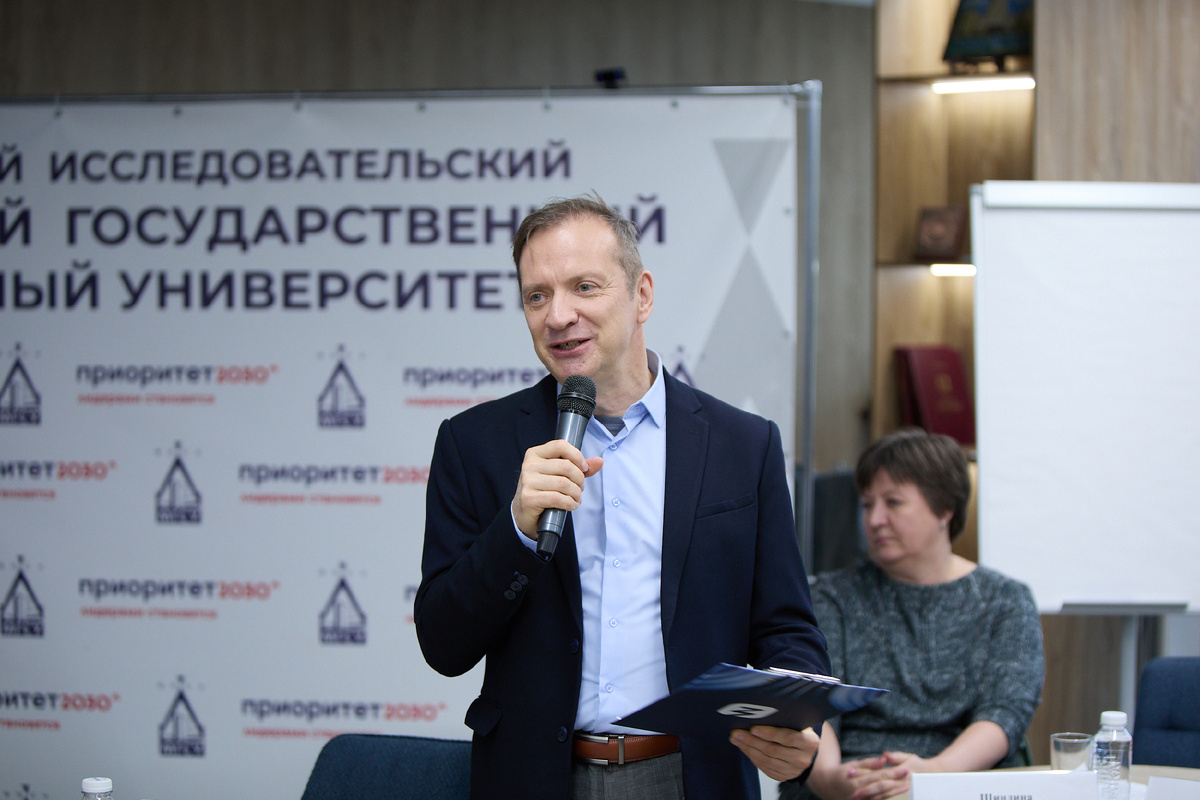 Фото пресс-службы НИУ МГСУ, Стратегическая сессия по ДПО для преподавателей в Главном строительном