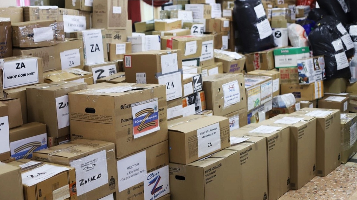     Фото: Денис Яковлев