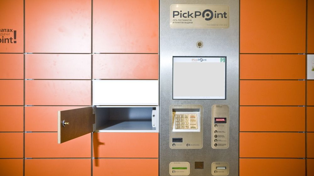    Фото: oborot.ru Ульяна Бажанова