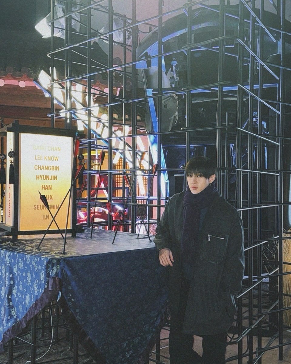    Бан ЧанСоцсети