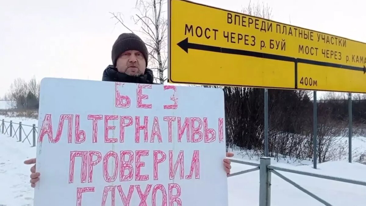     Источник: скриншот видео Эдуарда Глухова