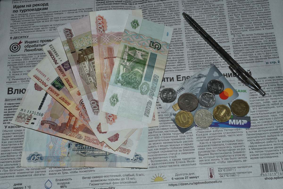 В России, в том числе в Донбассе, подорожали пенсионные баллы. Фото: Пульс Донбасса