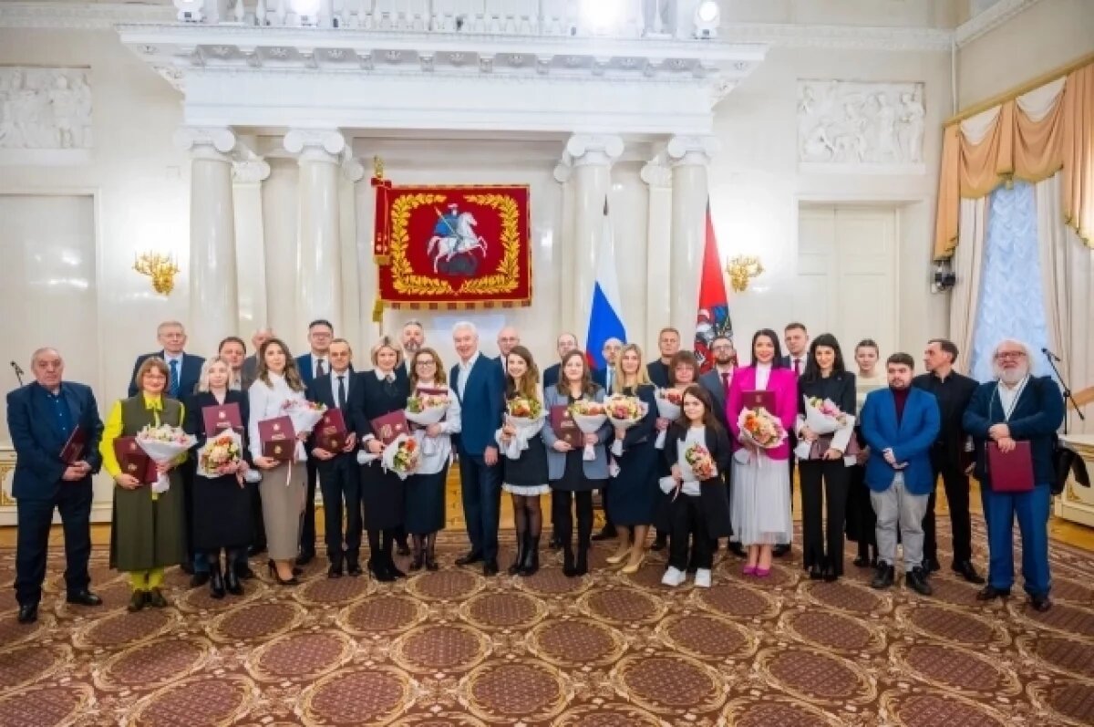    Сергей Собянин вручил премии журналистам Москвы