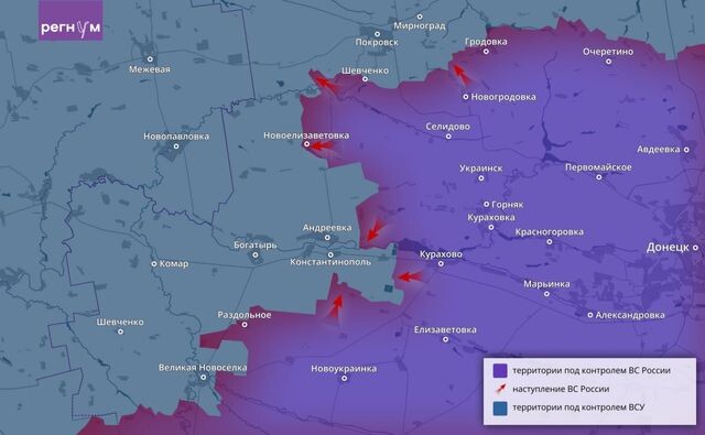 Анна Рыжкова/ИА Регнум