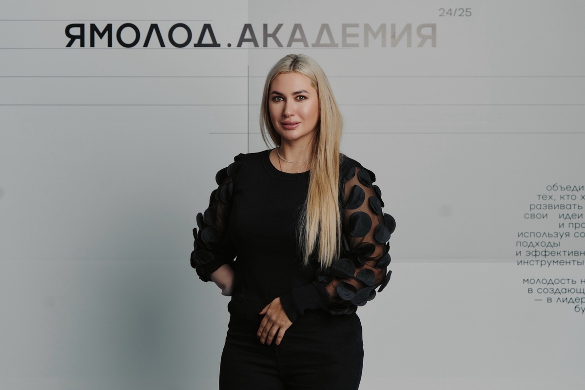 Юлия Михайлова