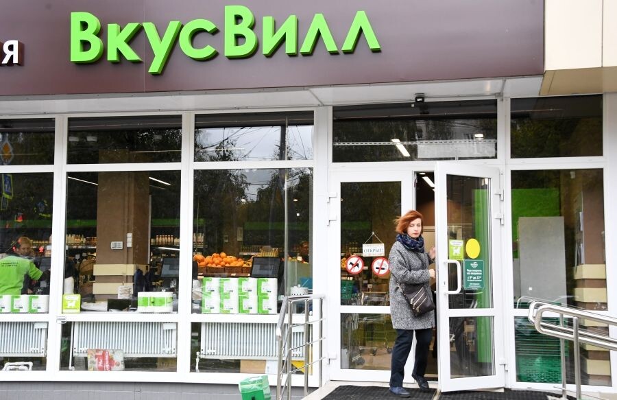     / Источник: © Илья Питалев/РИА новости