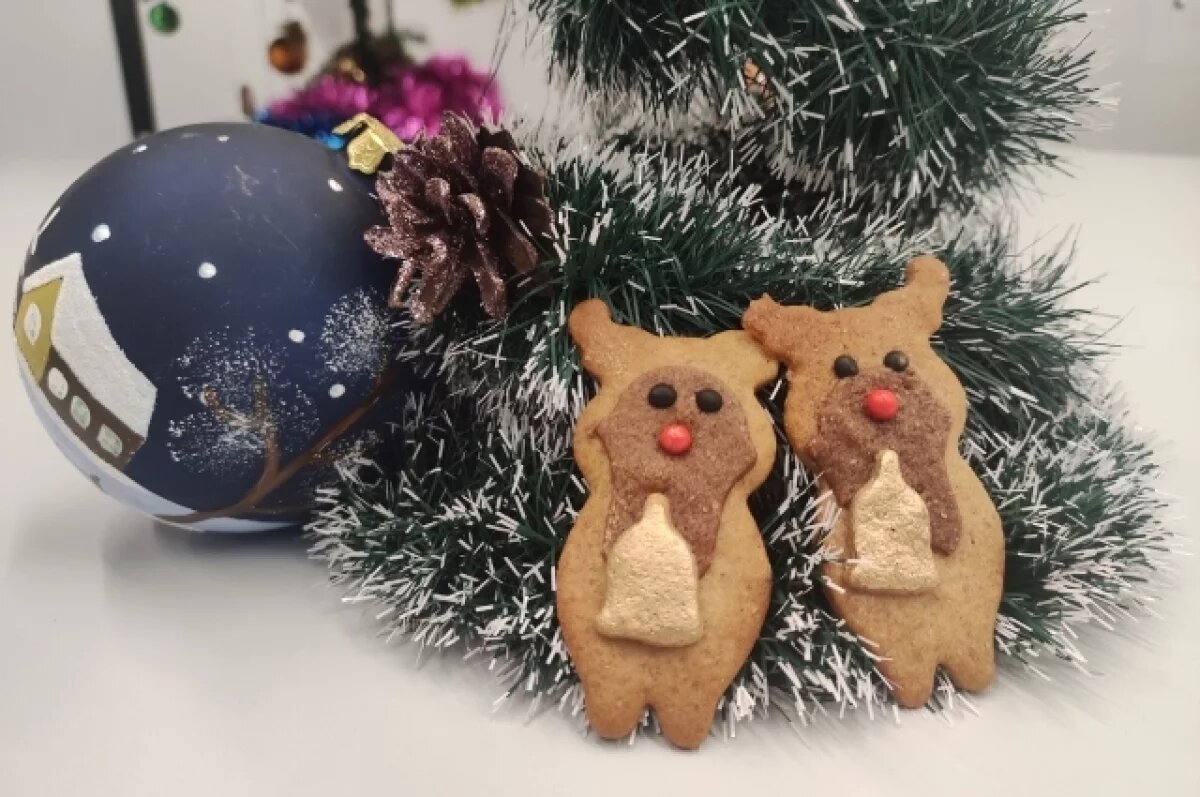    Васильев день.