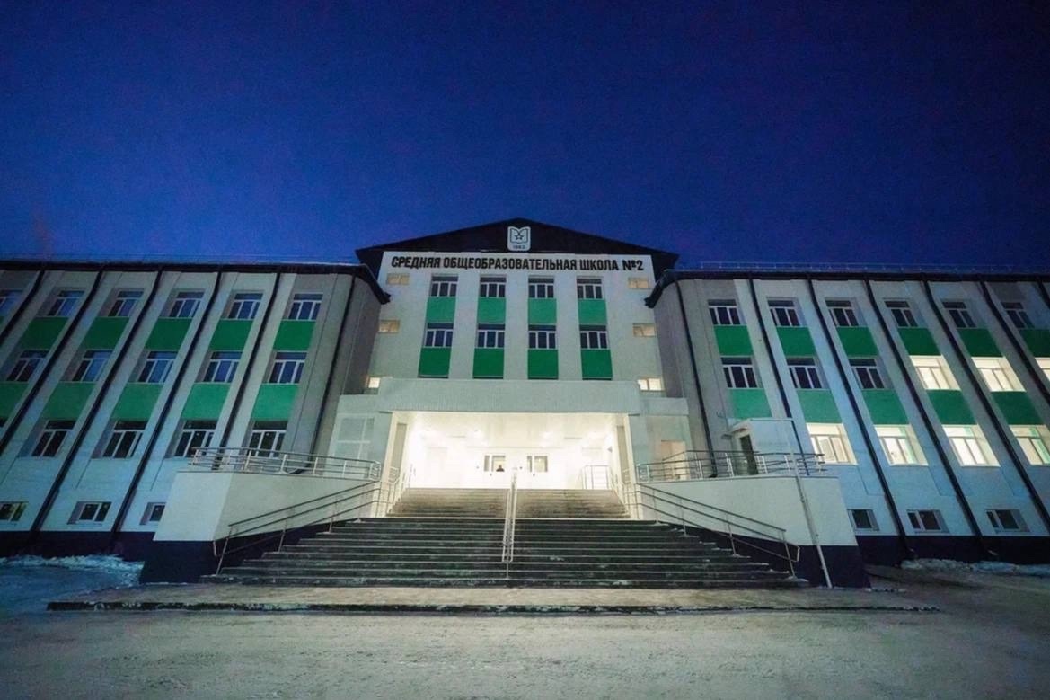    В Югорске за год капитально отремонтировали старейшую школу №2 — ровесницу города