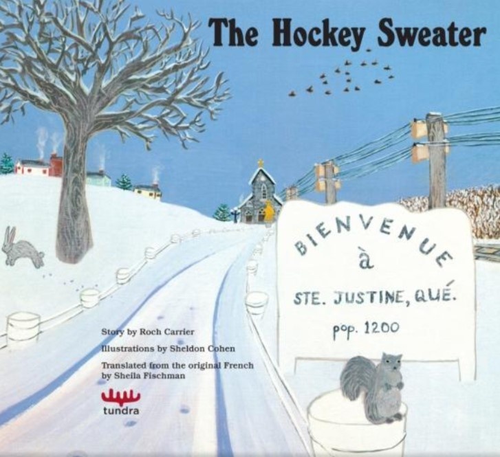 Иллюстрация Шелдона Коэна.