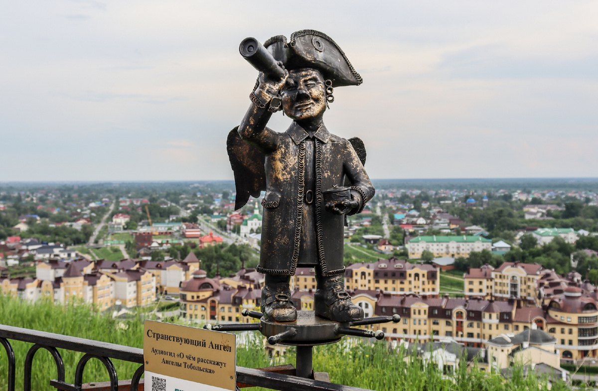 © Taushka2014/ Shutterstock