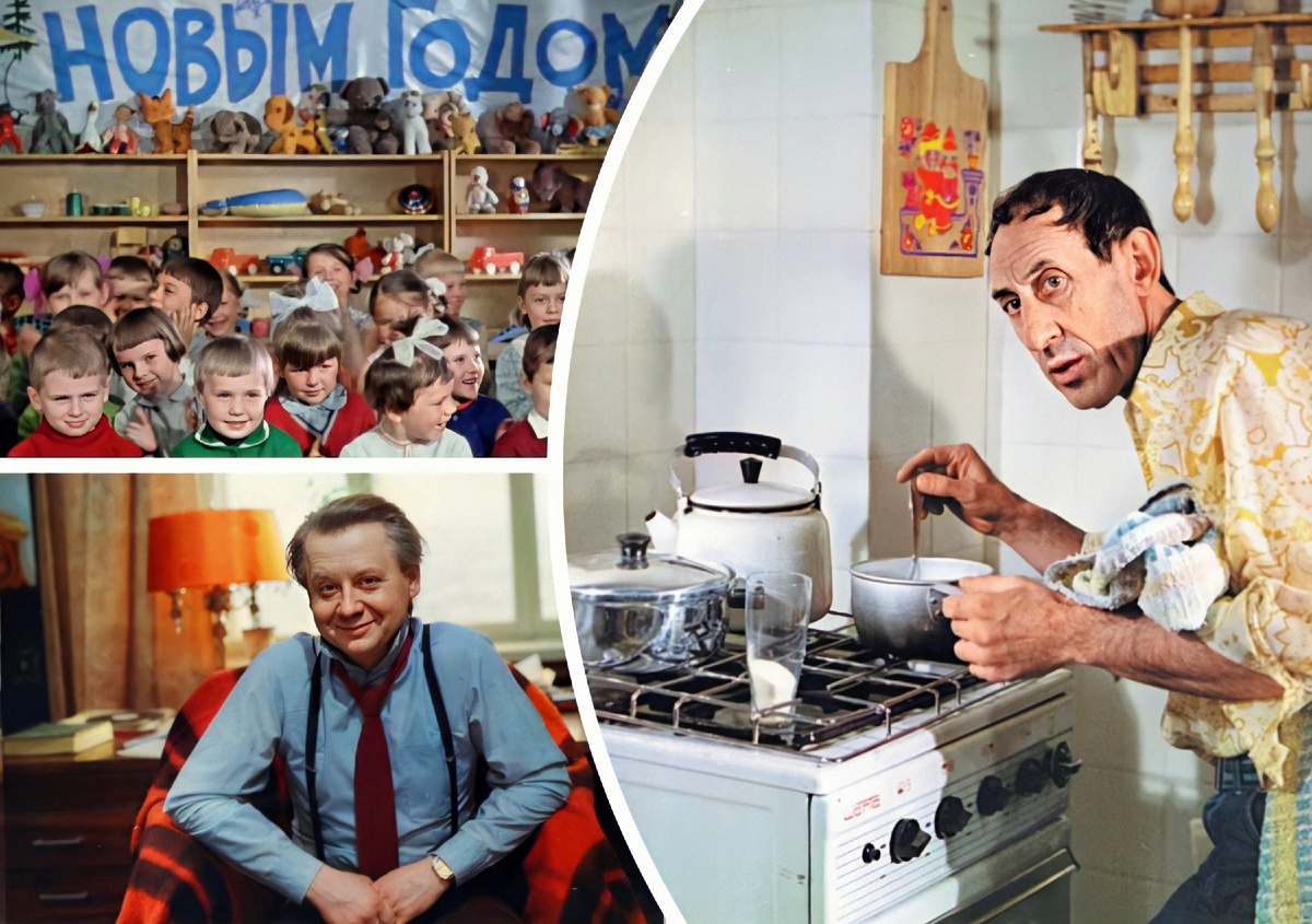 Угадайте из какого фильма кадр? 13 вопросов