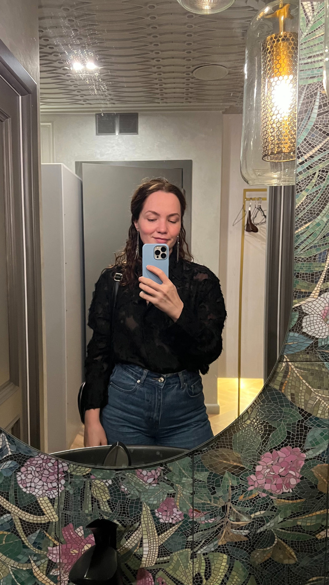 Здесь можно повозмущаться, почему я на концерт пришла в джинсах