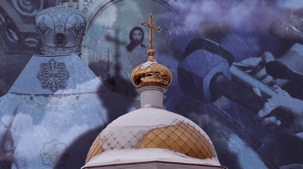    Коллаж: Daily Storm