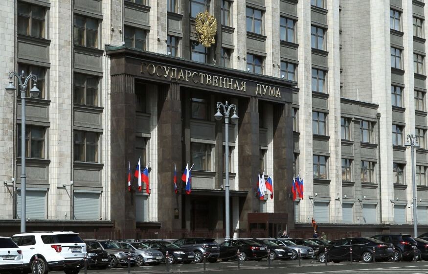    В Госдуму внесли проект о распределении между гражданами определенных доходов