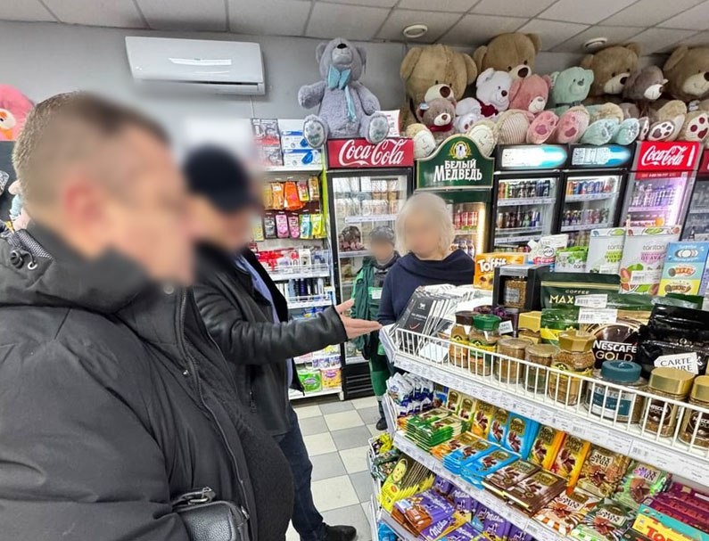 Фото МВД по ДНР