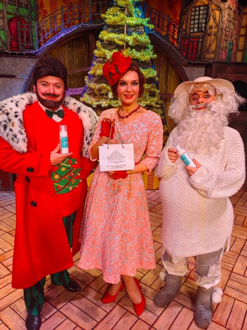 Куклачевы театральное представление Рождественская история, косметологическая клиника BEAUTERRA