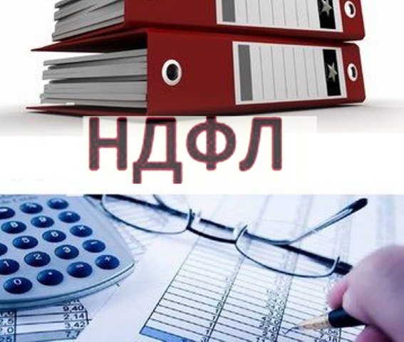 Источник: яндекс. картинки