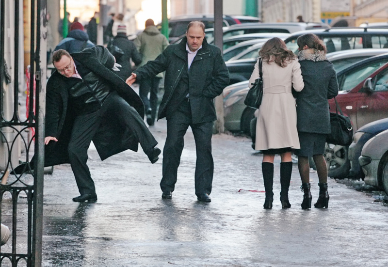 Удержится или нет?