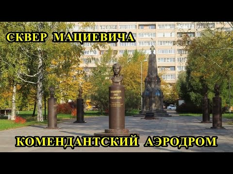 Фото из Яндекса