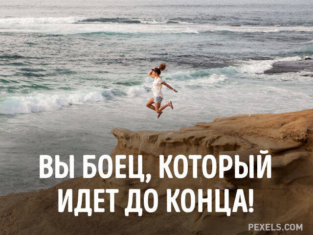 Фото из открытых источников интернета 