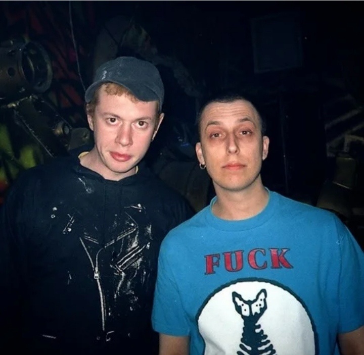 Димон и Сашок