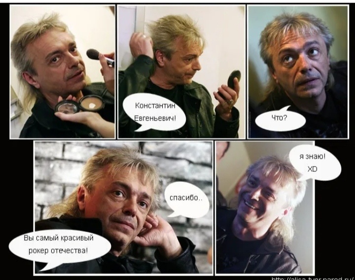 Старая шутейка из инетов 