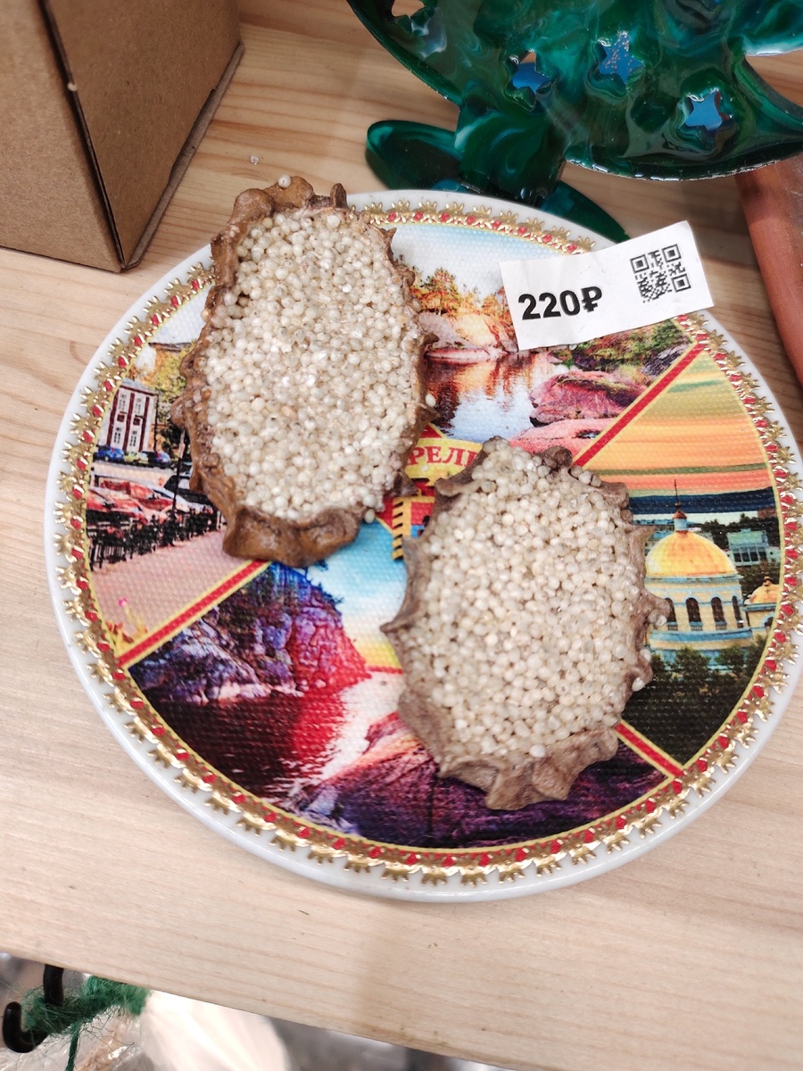 Магниты: карельские калитки с кашей