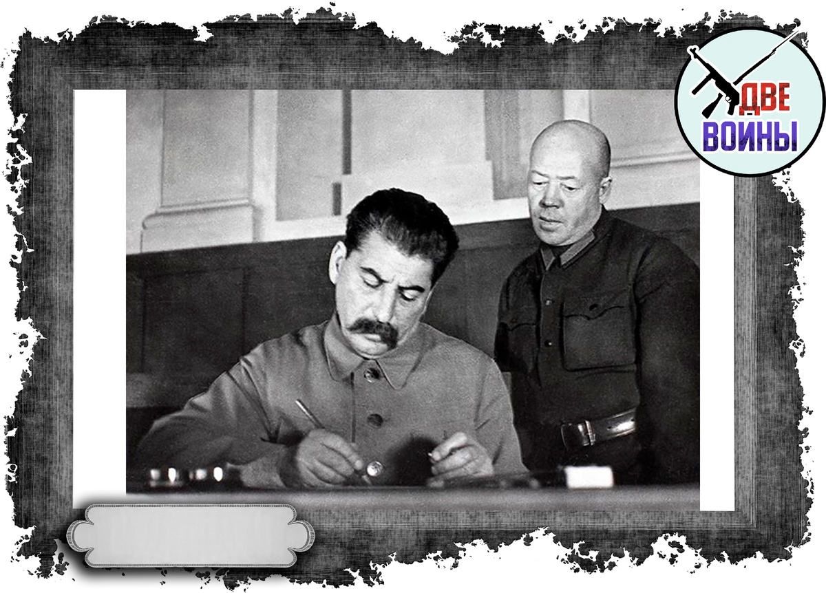 Личный секретарь Сталина. Фото в открытом доступе.