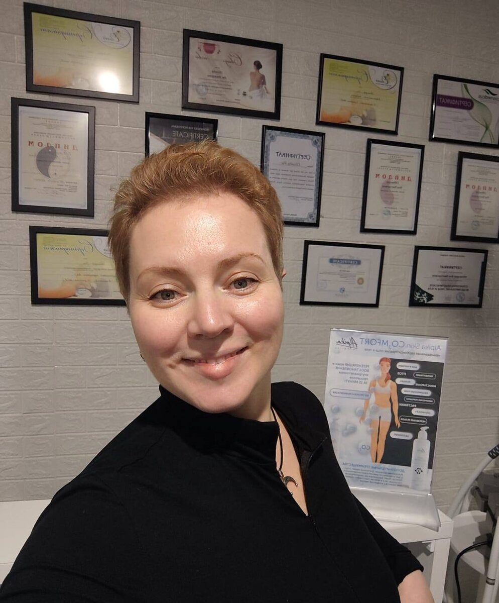 Я уверена, что моя история может вдохновить других людей на то, чтобы следовать своим мечтам и достигать поставленных целей.