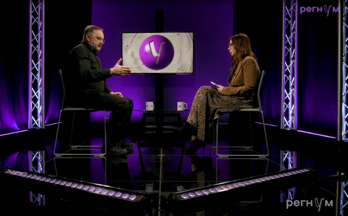     / Источник: © ИА Регнум