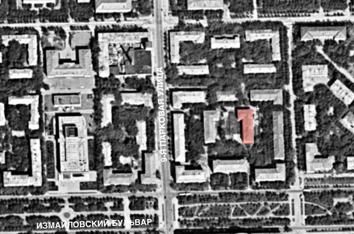 Фрагмент бывшего поселка Военморстроя на спутниковом снимке 1980 г. Красным выделен дом-общежитие №15Ас1.