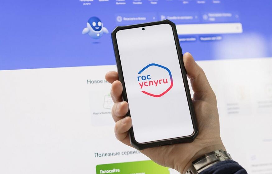    «Иначе дети не смогут учиться в школе»: мошенники придумали новый способ взлома аккаунтов на «Госуслугах»