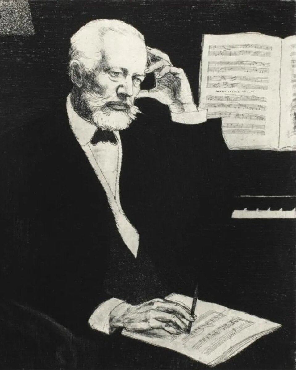 Олег Ардимасов. Портрет Петра Чайковского. 1968. Пензенская областная картинная галерея им. К.А. Савицкого, Пенза