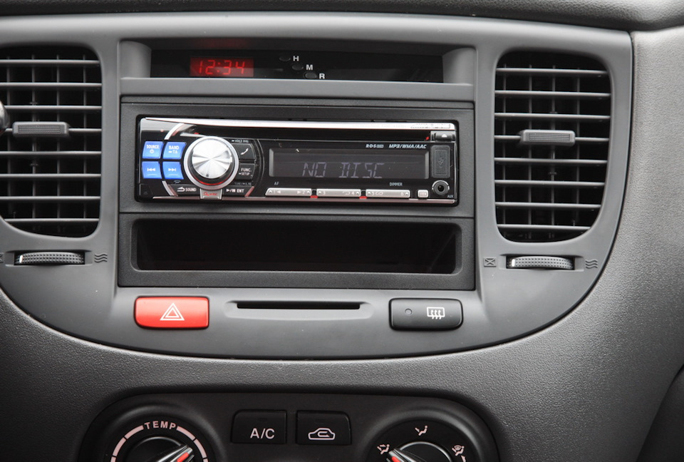 Магнитола 1din