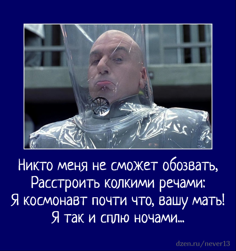 42.
