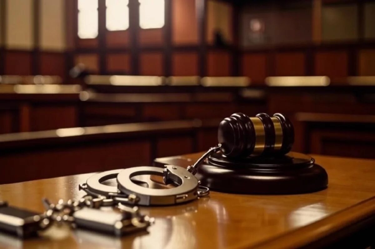    В Ростове суд оправдал экс-начальника отдела механизации ДРСУ Хрусталёва