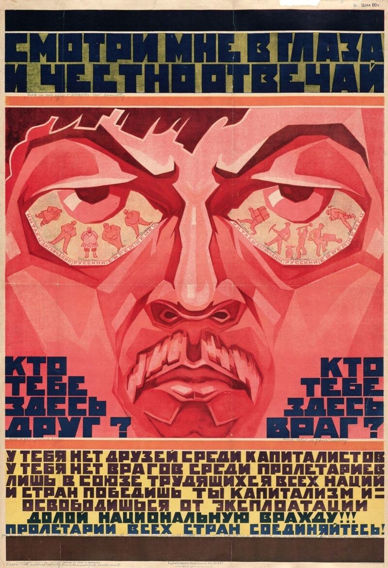 Из интернета