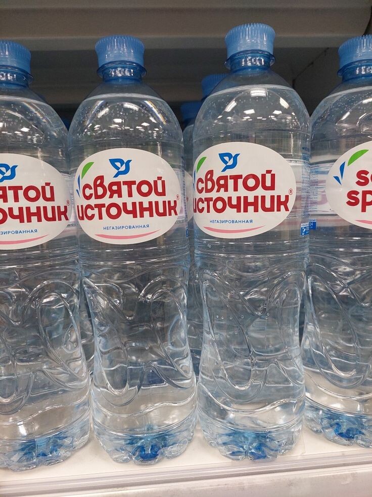 Так выглядит здоровье