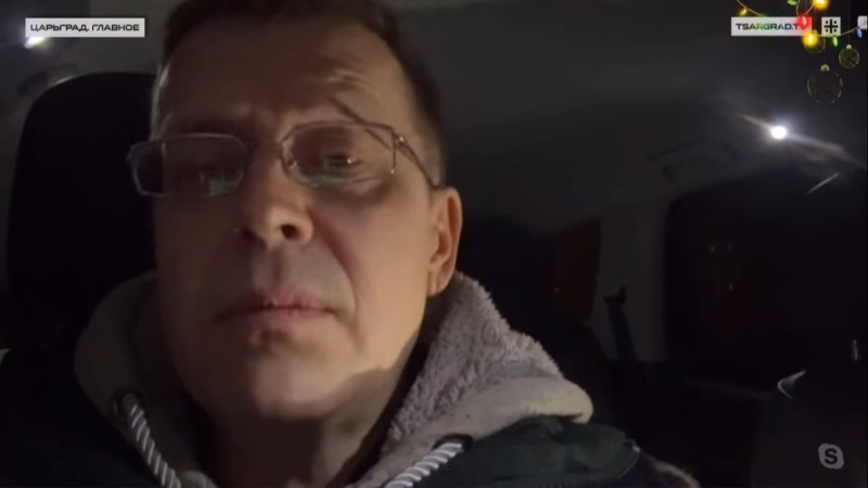    Максим Довгялло. Фото: Царьград