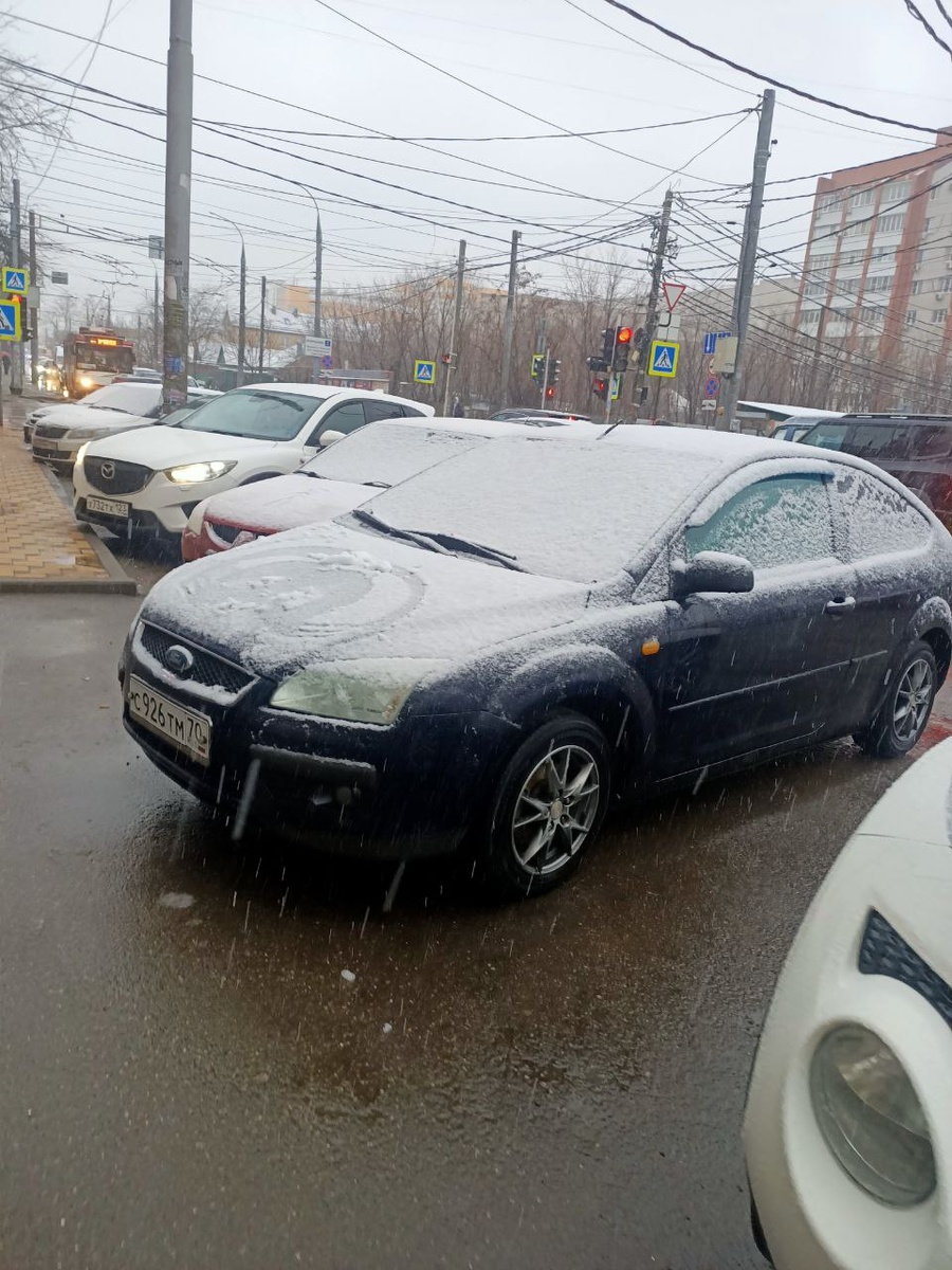 13 января в Краснодаре