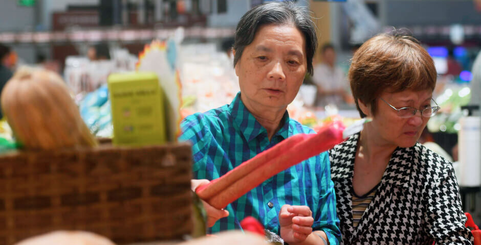 Фото: IMAGO/CFOTO