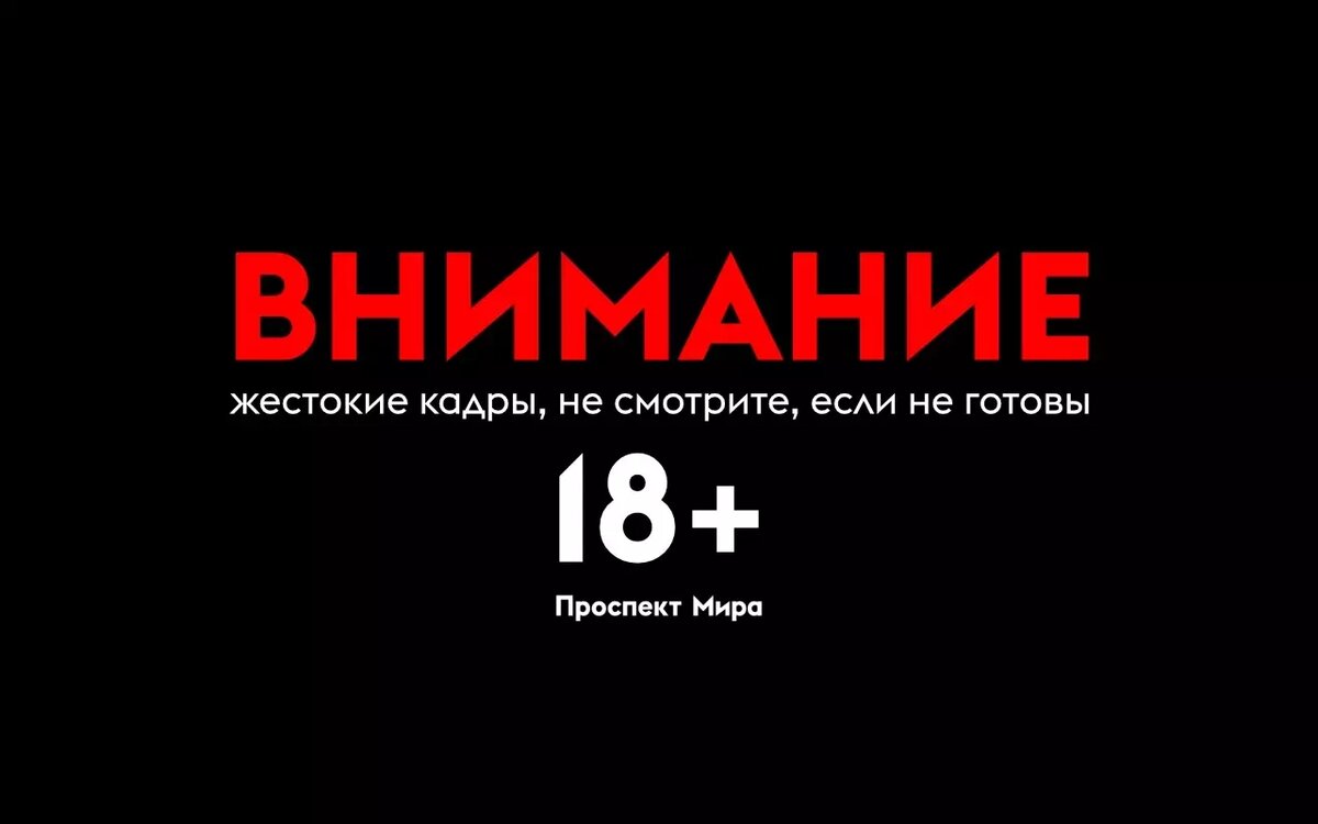     Источник: prmira.ru