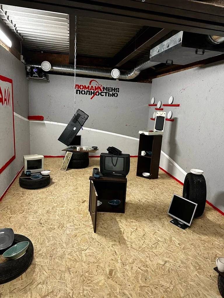 Авторское фото https://rage-room.ru/blog/tpost/3je431t741-razrushenie-kak-sposob-samovirazheniya-i